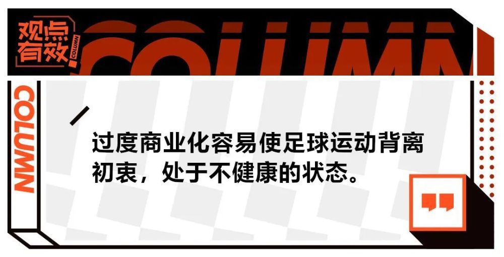 一切都是一个过程，巴萨希望莱万能够更多出现在禁区，因为他永远不会失去终结的本能。